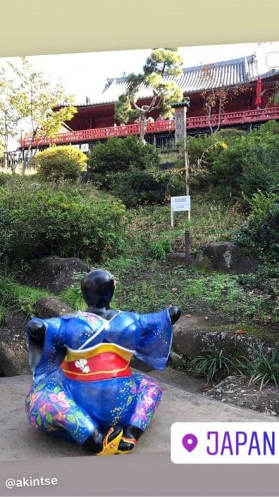 Where is the Japanese Chichi?