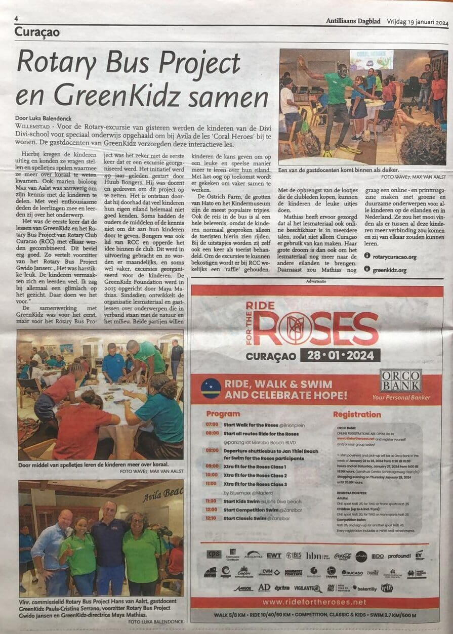 PHOTO-2024-01-19-09-17-34