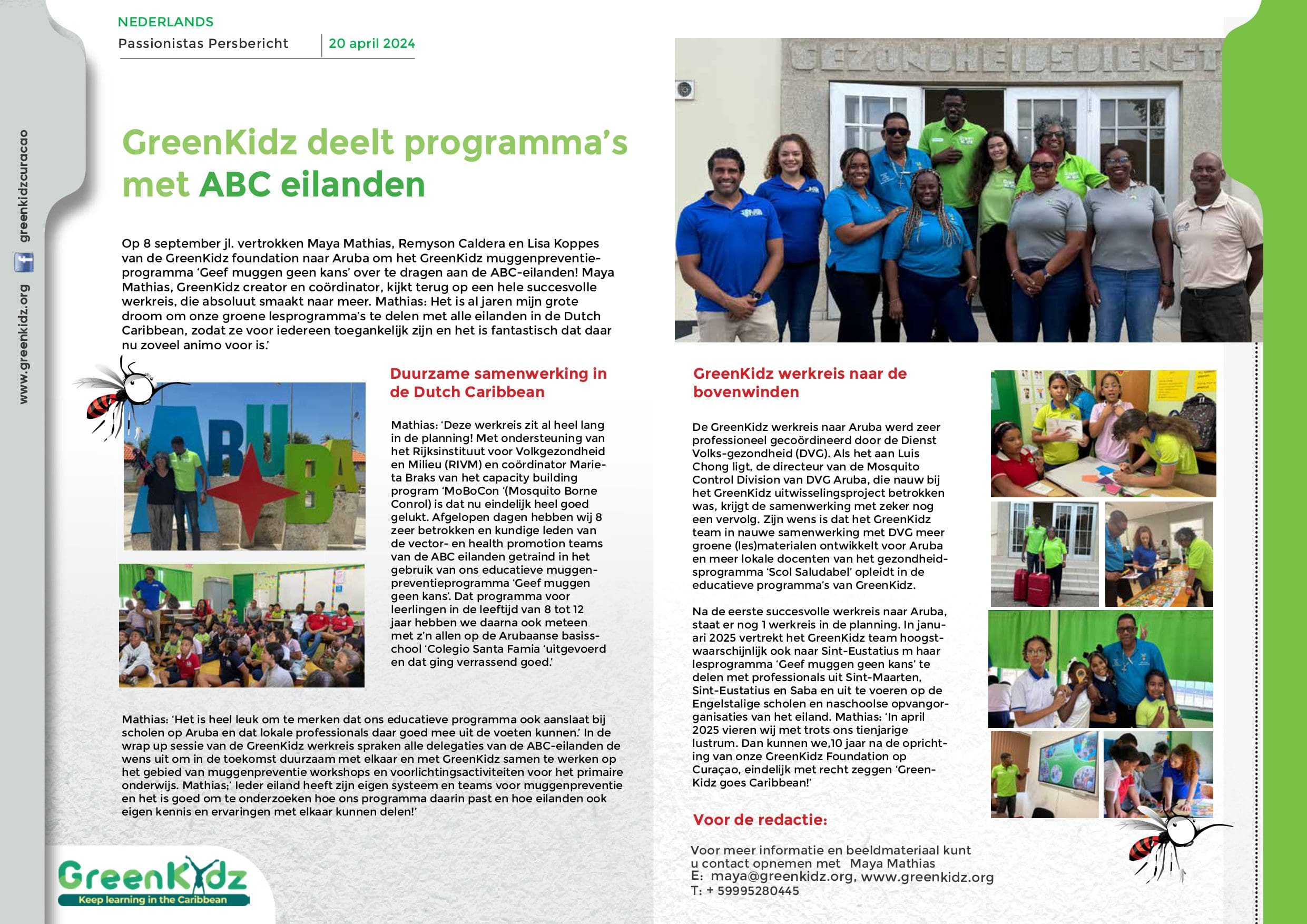 gk-117Netherland Persbericht 0.1_page-0001